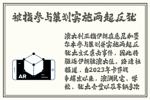 2023小蓝钙同